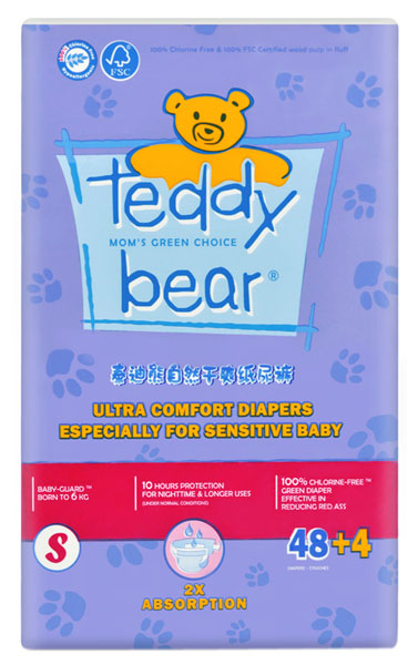 泰迪熊自然干爽升級版yinge紙尿褲小包裝S碼