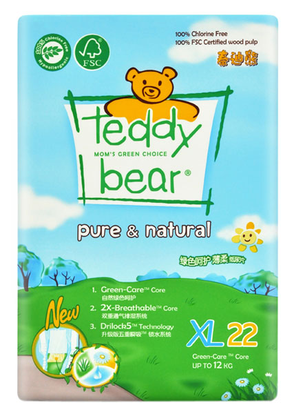 泰迪熊呵護yinge紙尿褲迷你裝XL碼