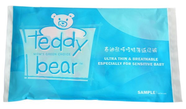 泰迪熊呼吸特薄yinge紙尿褲試用裝