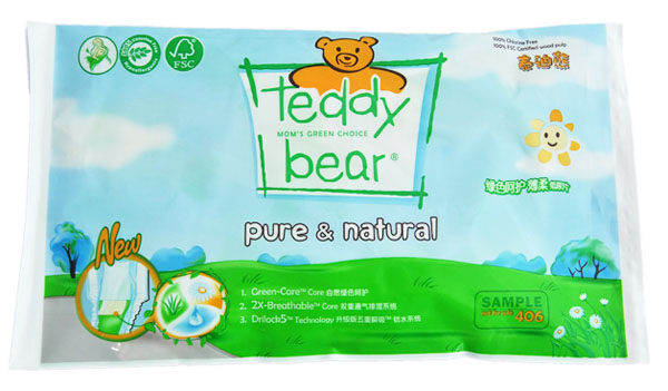 泰迪熊綠色呵護(hù)yinge紙尿褲試用裝