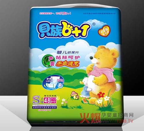 ؐ��6+1�J�C���A��ˬ͸�⼈��Ƭ