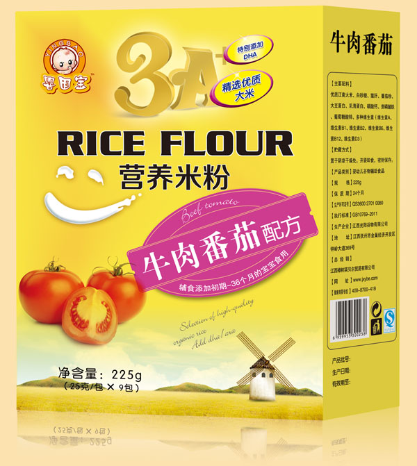 嬰因?qū)毰H夥褷I(yíng)養(yǎng)米粉