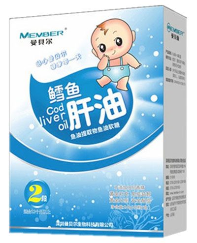 曼貝爾鱈魚(yú)肝油