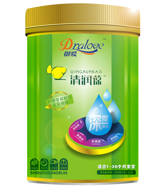 御愛冰糖雪梨清潤(rùn)葆聽裝