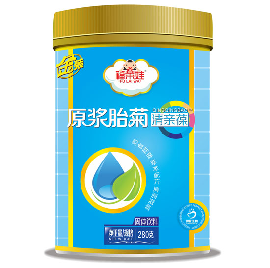 ���R��ԭ�{̥�����H�� (t��ng)�b