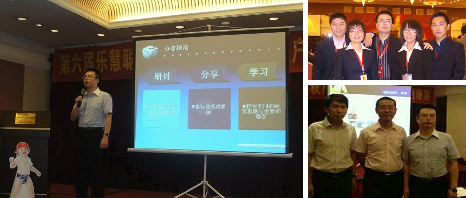 �-��ͯ�ИI(y��)��Ӗ(x��n)�o��(d��o)