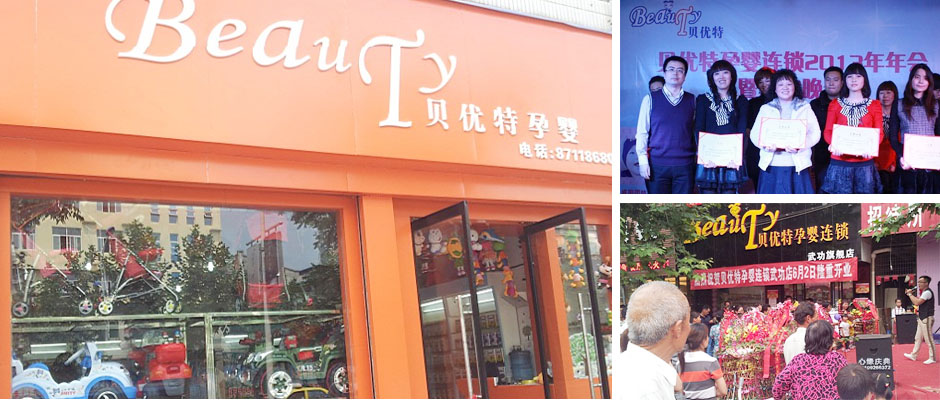 ��������-ؐ��(y��u)��