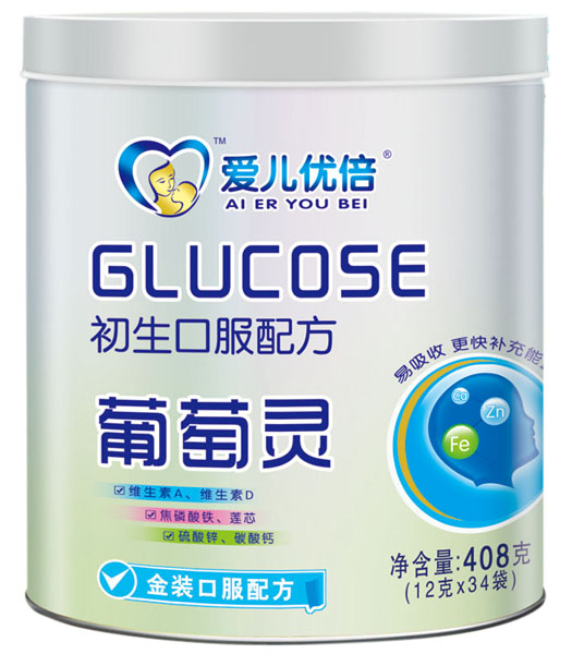 愛兒優(yōu)倍初生口服配方葡萄靈