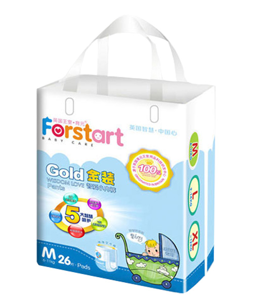 育元金裝智愛男小內(nèi)褲(M)