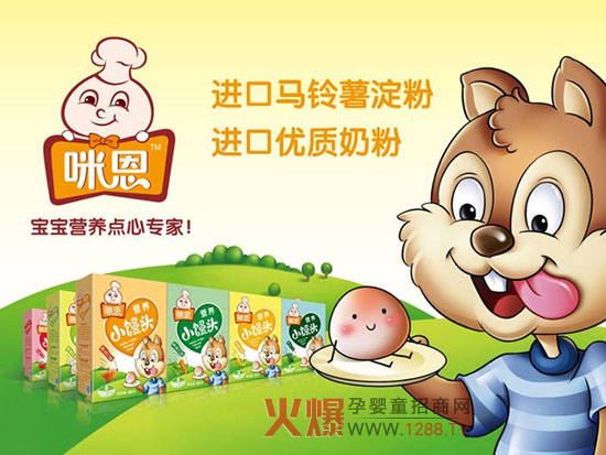 ����I�B(y��ng)С�z�^������ζС�c(di��n)��