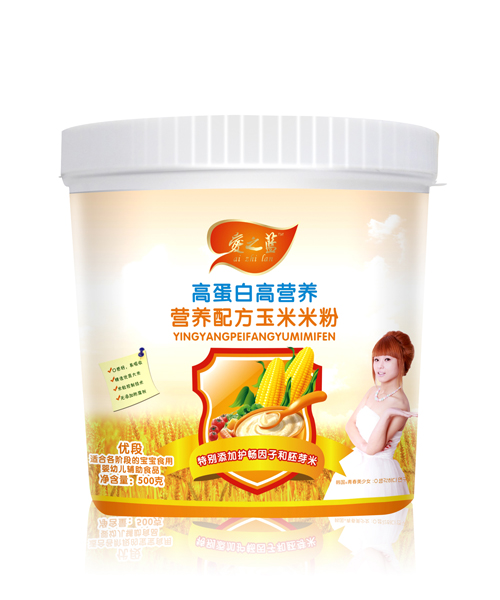 愛之藍(lán)高蛋白高營(yíng)養(yǎng)營(yíng)養(yǎng)配方玉米米粉