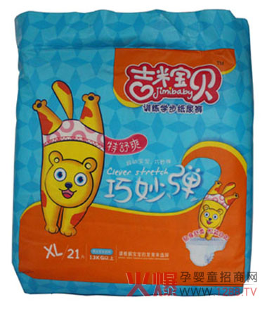 ���׌�ؐӖ(x��n)���W��ѝ�a(ch��n)Ʒ��B