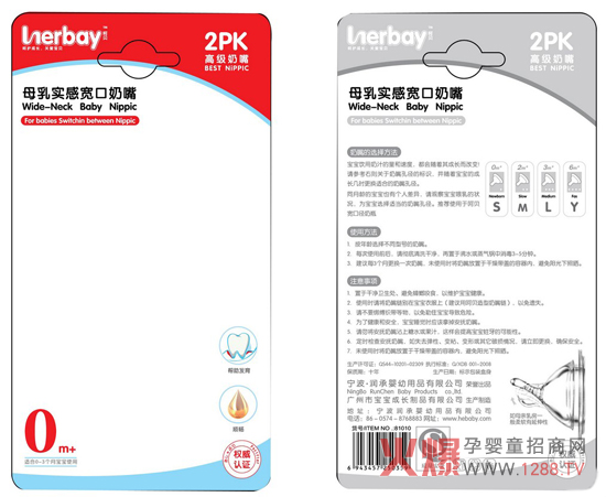 ��ؐĸ�錍�Ќ���������b�p��