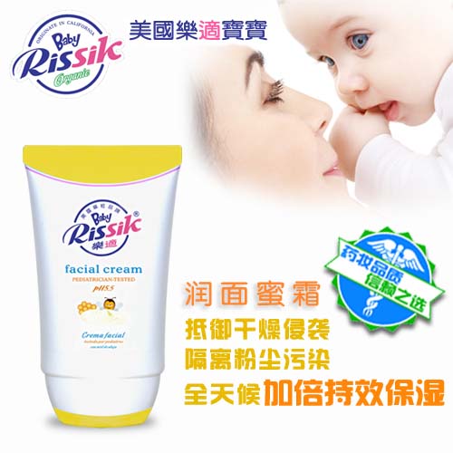 ��(l��)�m����(r��n)����˪58g