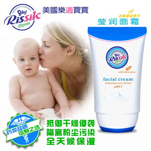 ��(l��)�m����(r��n)��˪58g