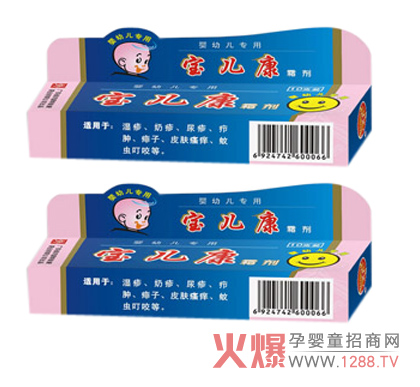 ������˪?ji��ng)���ʲô���?/></a></div>
                    <p class="news-title"><a href="/News/56384.html" target="_blank">������˪?ji��ng)���ʲô���?/a></p>
                    <p class="news-desc">������˪?ji��ng)��Ǻ�Դ���w��ˎ�I(y��)���޹�˾���µğ��N�a(ch��n)Ʒ���ɷ���¹㕲������w�����������ߴ��������L(f��ng)�����S�������S�����S���ϲ�������������ˮ�� ����ɫ��˪���o�������o������ζ���@��a(ch��n)Ʒ������ʲô��������һ�����˽�һ�¡�</p>
                    <p class="news-bottom clearfix">
                    	<span id="5gl1433wf3is"    class="pull-left">�a(ch��n)Ʒ�YӍ</span><span id="5gl1433wf3is"    class="pull-right">02-01</span>
                    </p>
                </li>
            
            	<li id="5gl1433wf3is"    class="clearfix">
					<div   id="5gl1433wf3is"   class=