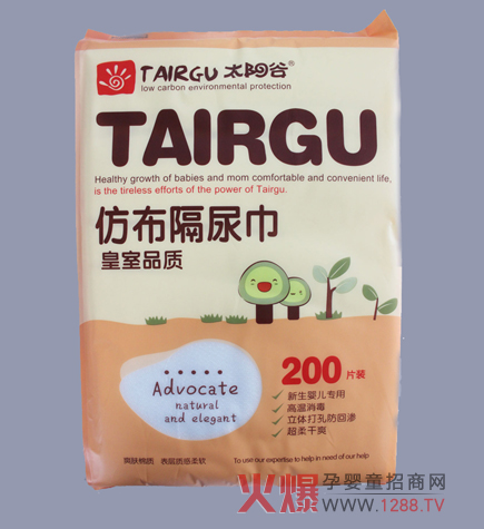 ̫�(y��ng)�ȷ²�����|�팣�錚������