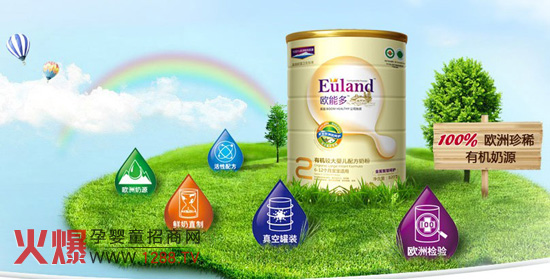 �W�ܶ����I(l��ng)܊Ʒ�� �����`��