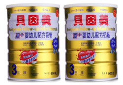 ؐ�������b��+�䷽�̷� ���HƷ�|(zh��)�P(gu��n)��