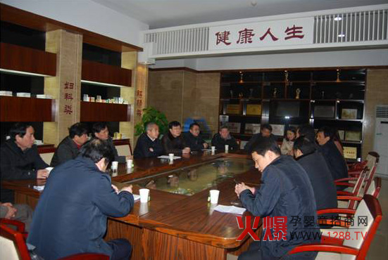 ������ʼ����ɽ�^(q��)�I(l��ng)��(d��o)�W�R�R��(y��ng)�����Lο��