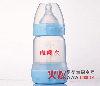 Ψ������ͯ��Ʒ��������