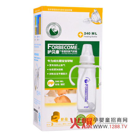 �㽭��(l��)��ƹ��Q(m��o)���޹�˾�\(ch��ng)�к�����