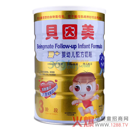 ؐ�������׃��̷��и߶˶�λ �T��׿ԽƷ�|