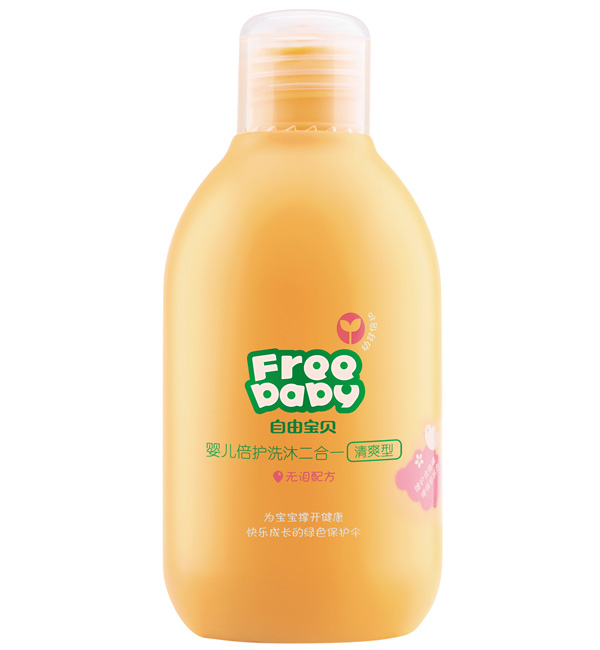 自由寶貝yingye200ml清爽洗沐二合一