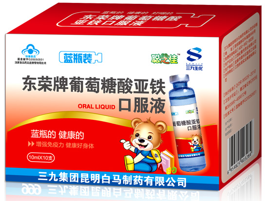 �|�s���������၆�F�ڷ�Һ