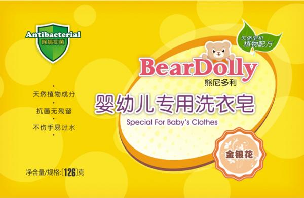 ����������y��yingye����ϴ����