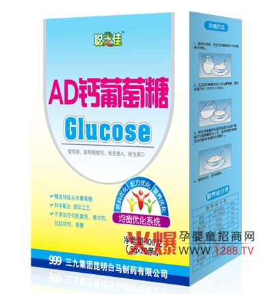 ֥�ы��׃�������ϵ�н�B