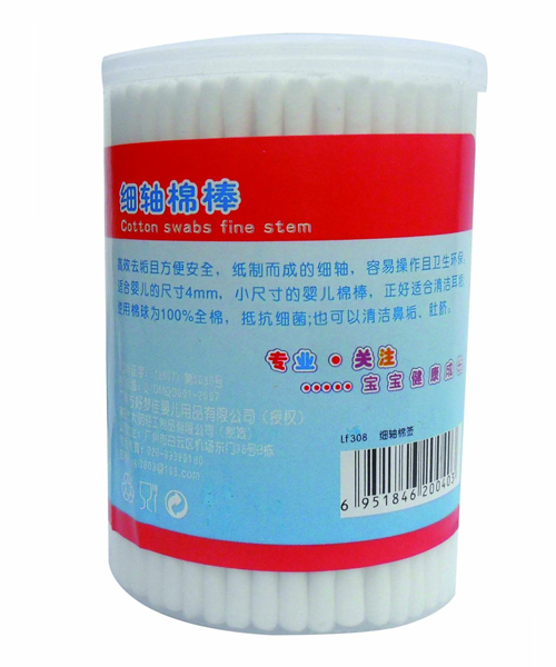 ��ؐ��(l��)��(x��)�S�޺�