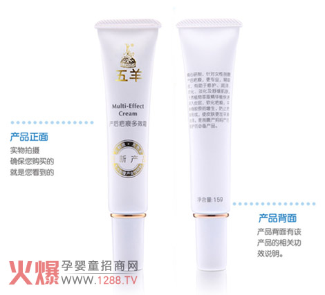 ����a(ch��n)��̺۶�Ч˪6��ɷݴ��M���w����