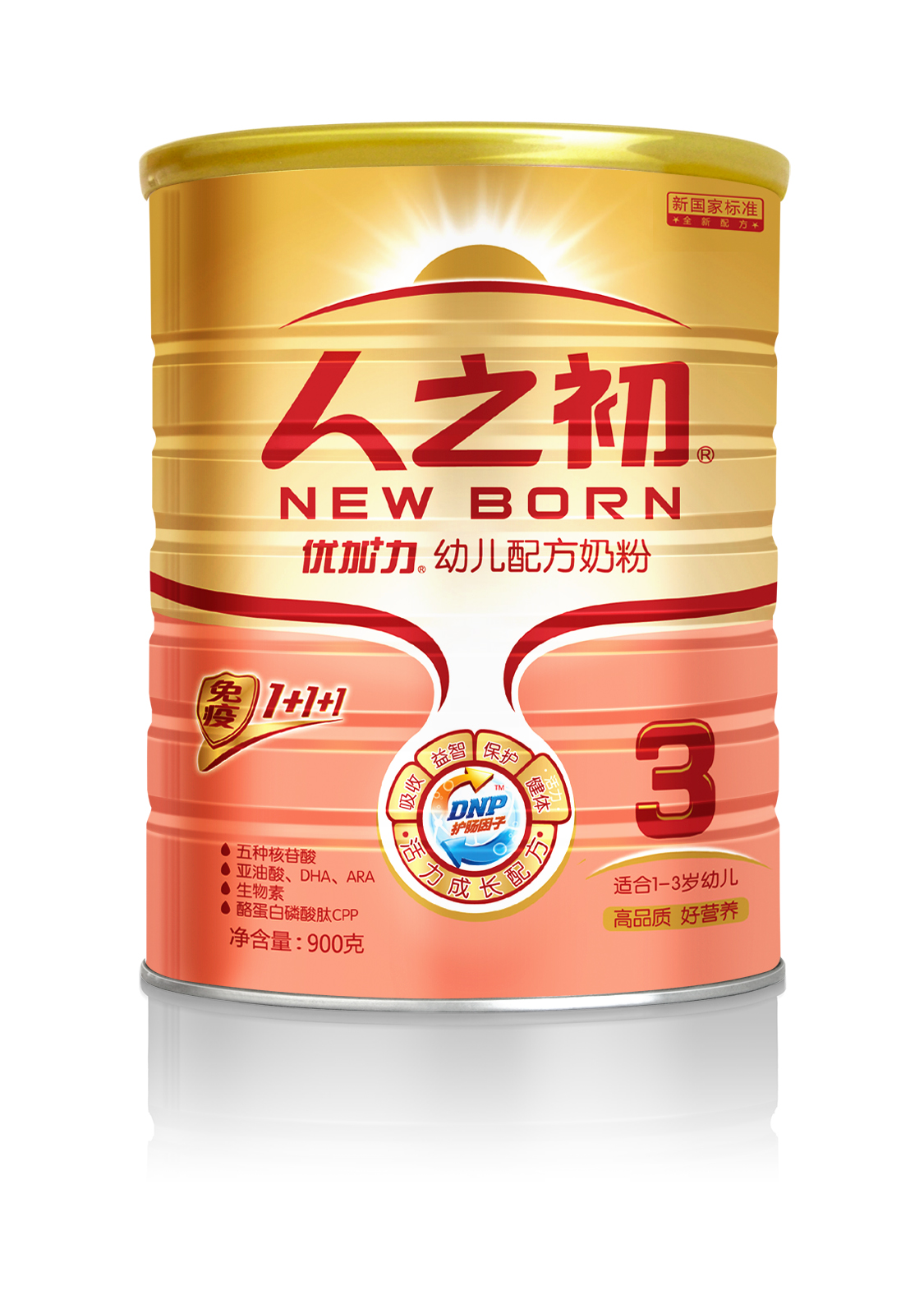 ��֮����(y��u)����youe�̷�3�� �b