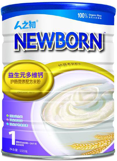 ��֮������Ԫ��S�}yinge�׷�1��