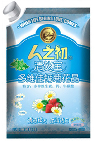 人之初清伙寶多維佳鈣菊花晶