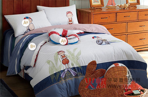 �_�R��ͯ�Ҽ��aƷ���y���� �o���Ӹ����ĵĭh(hu��n)��