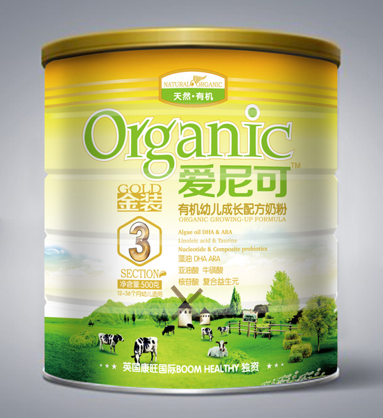 ����ɽ��b�ЙCyoue���L�䷽�̷�3��500g