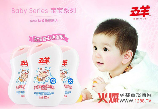 ����?q��)���������ԡ��غ��坍������?/></a></div>
                    <p class="news-title"><a href="/News/58138.html" target="_blank">����?q��)���������ԡ��غ��坍������?/a></p>
                    <p class="news-desc">����?q��)���������ԡ�����Ї�֪���o��Ʒ���������µĮa(ch��n)Ʒ�����錚���O(sh��)Ӌ������Ԝغ��坍���׃�Ƥ�w�����̼��۾�������ԡ���^����ʹ���׃������澏��׌�������õ��M��˯�ߠ�B(t��i)����Ʒʹ�ú��ʹ����������Ƥ�w���񣬷�ֹ������</p>
                    <p class="news-bottom clearfix">
                    	<span id="5gl1433wf3is"    class="pull-left">�a(ch��n)Ʒ�YӍ</span><span id="5gl1433wf3is"    class="pull-right">03-02</span>
                    </p>
                </li>
            
            	<li id="5gl1433wf3is"    class="clearfix">
					<div   id="5gl1433wf3is"   class=