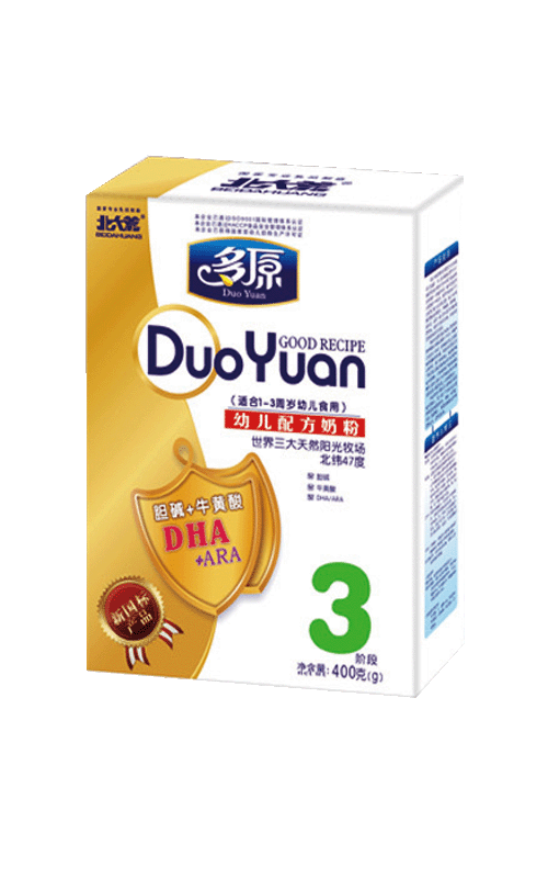 多原youe配方奶粉