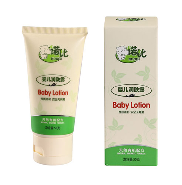 諾比yinge潤膚露