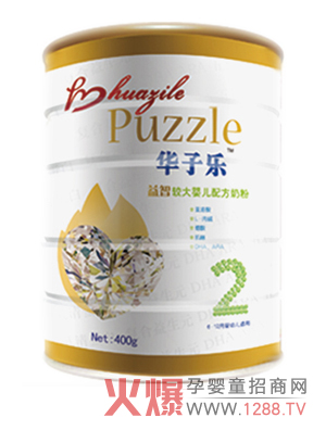 �A�Ә����׃��̷�����