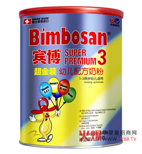 �e�������b���׃��̷�ȫ������