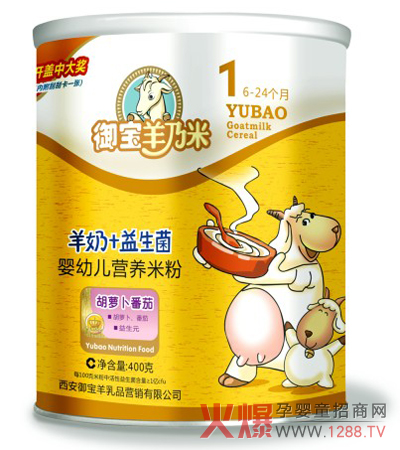 �����������������׷���ζ�����㴼