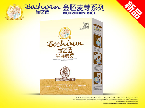 ��֮�x������ѿ����s�Z�׷�