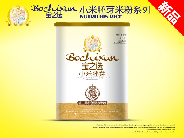 ��֮�xС����ѿ �b����Ԫ�o(h��)�c�׷�