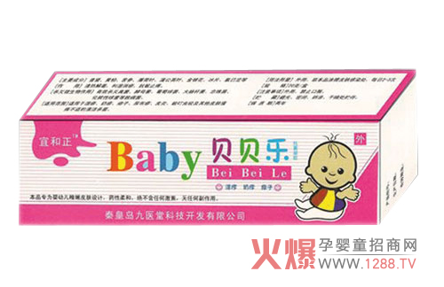 ؐؐ��(l��)С���������ô����