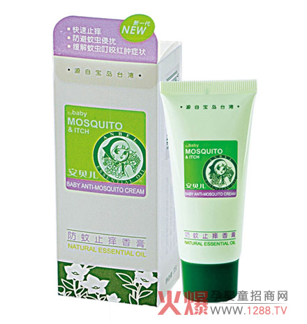 ��ؐ��ȥ��ֹ�W��� �����ļ����o(h��)�w��Ʒ