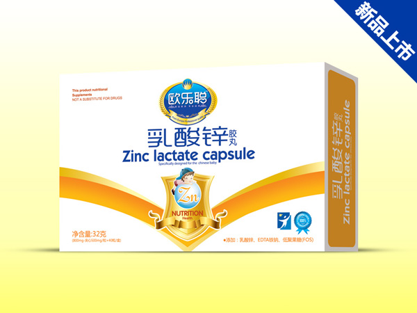 歐樂聰乳酸鋅膠丸32g