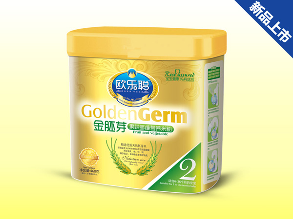 �W������ѿ���߶�S�I�B(y��ng)�׷�2��